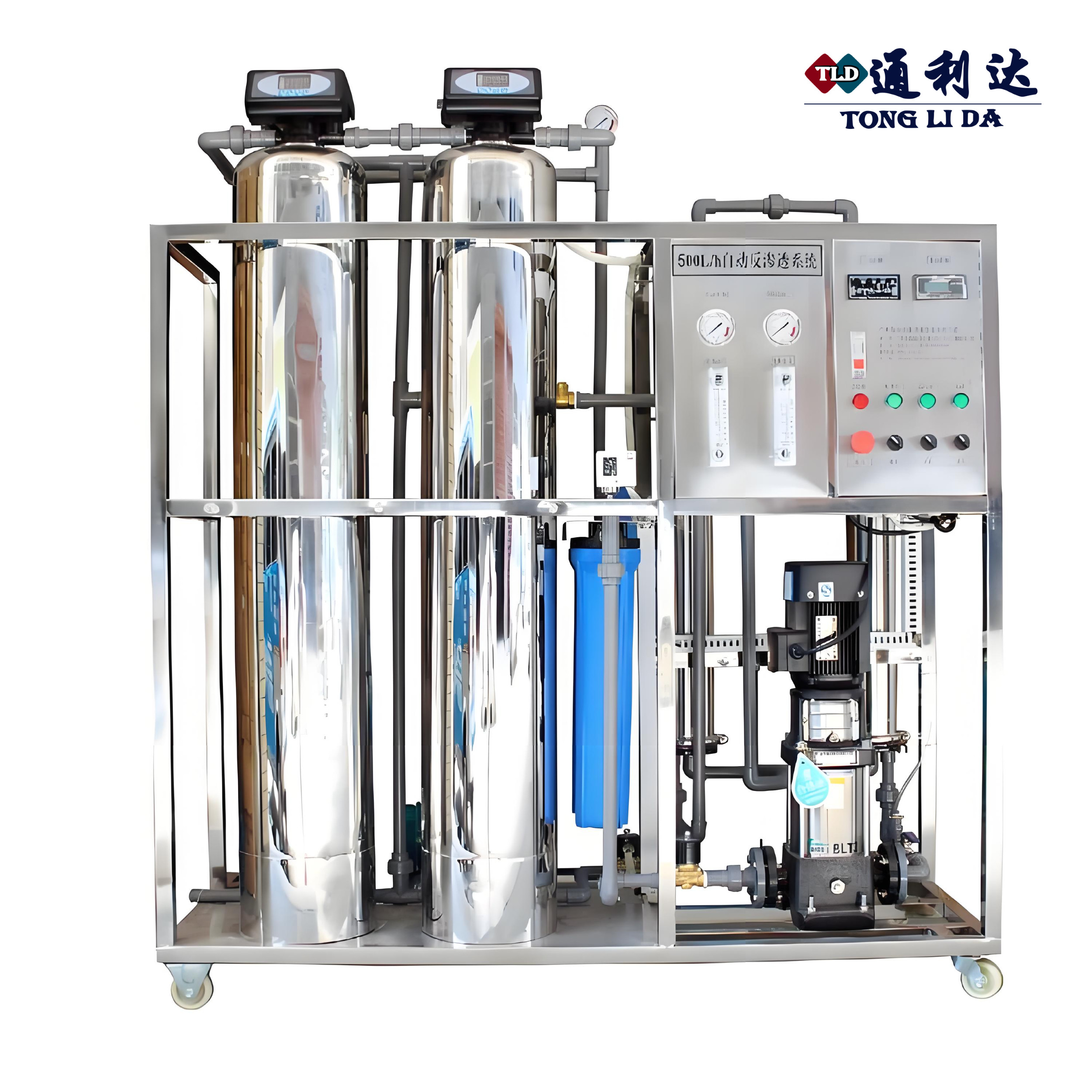 250L/H Regular Industrial RO System With Low Energy Consumption RO ...
