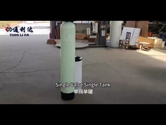 Simple Automatic Softened Water (Single Tank, Single Valve)